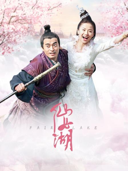 无水印超可爱推特网红美女〖魔法秋秋〗新作-女仆套装诱惑 漂亮美乳 极品无毛极致粉穴 速插妩媚呻吟  高清